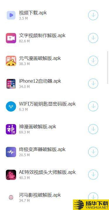 乐乐分享库下载最新版（暂无下载）_乐乐分享库app免费下载安装