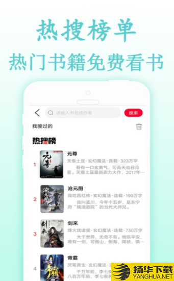 奇奇小说下载最新版（暂无下载）_奇奇小说app免费下载安装