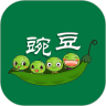 豌豆购物下载最新版（暂无下载）_豌豆购物app免费下载安装