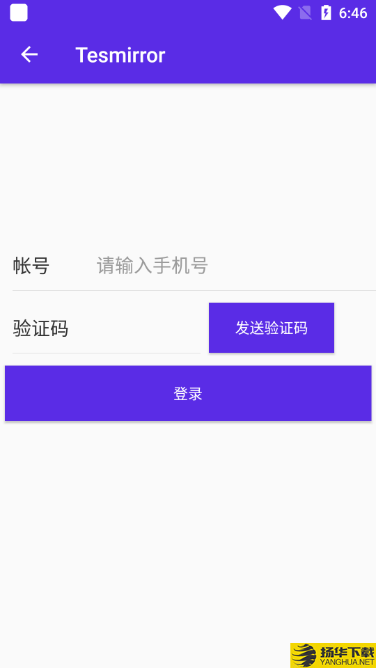 Tesmirror下载最新版（暂无下载）_Tesmirrorapp免费下载安装