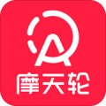 摩天轮票务下载最新版（暂无下载）_摩天轮票务app免费下载安装