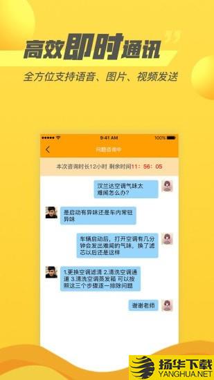 开吧专家端下载最新版（暂无下载）_开吧专家端app免费下载安装