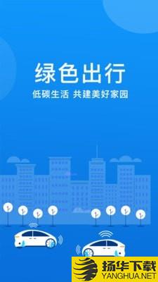 便民行下载最新版（暂无下载）_便民行app免费下载安装