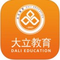 大立网校下载最新版（暂无下载）_大立网校app免费下载安装