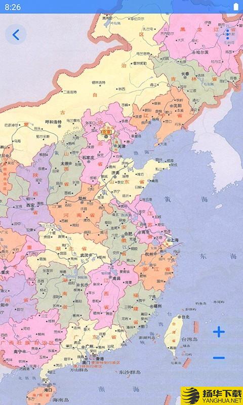 地理地图大全下载最新版（暂无下载）_地理地图大全app免费下载安装