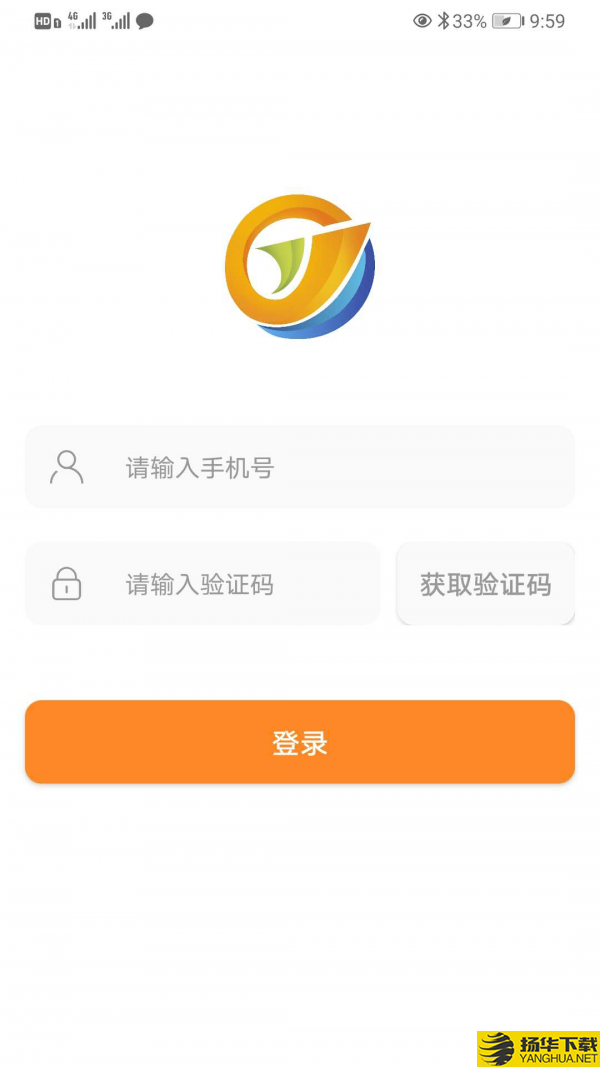 红河出行下载最新版（暂无下载）_红河出行app免费下载安装