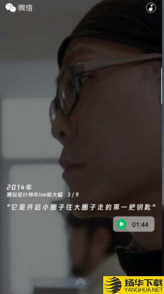 十年有你下载最新版（暂无下载）_十年有你app免费下载安装