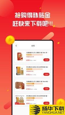 中青文旅下载最新版（暂无下载）_中青文旅app免费下载安装