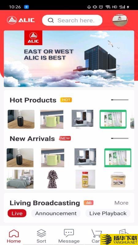 ALIC MART