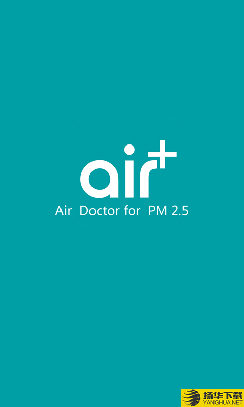 空气博士下载最新版（暂无下载）_空气博士app免费下载安装