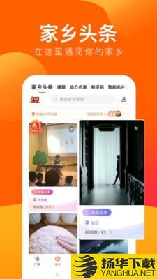 点购商城下载最新版（暂无下载）_点购商城app免费下载安装