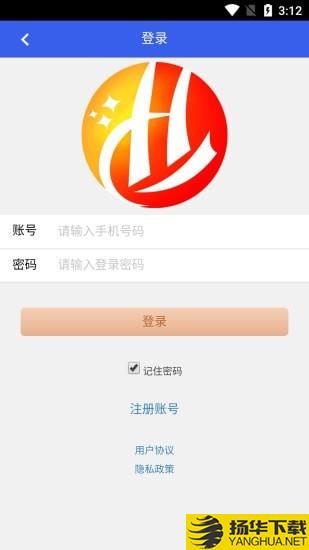 和贞生态下载最新版（暂无下载）_和贞生态app免费下载安装