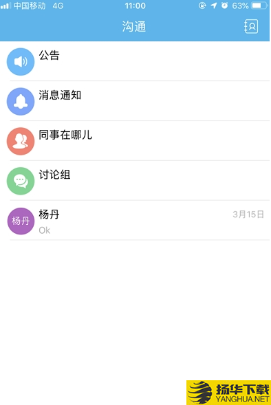 普天太力