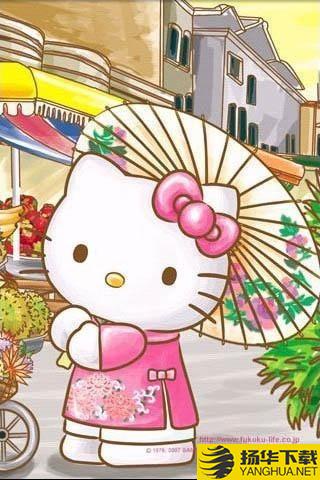 Hellokitty壁纸下载最新版 Hellokitty壁纸app免费下载安装 扬华下载