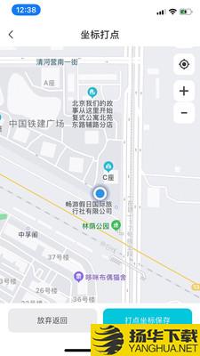 三只眼下载最新版（暂无下载）_三只眼app免费下载安装