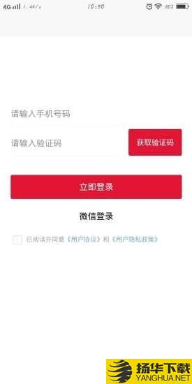 找包装设计下载最新版（暂无下载）_找包装设计app免费下载安装