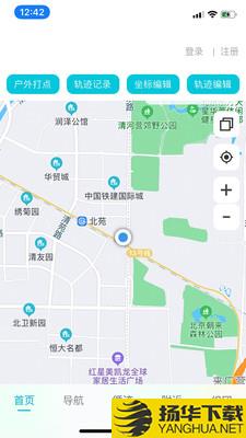 三只眼下载最新版（暂无下载）_三只眼app免费下载安装