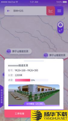 乐西K3下载最新版（暂无下载）_乐西K3app免费下载安装