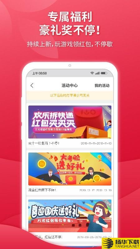 大成基金下载最新版（暂无下载）_大成基金app免费下载安装