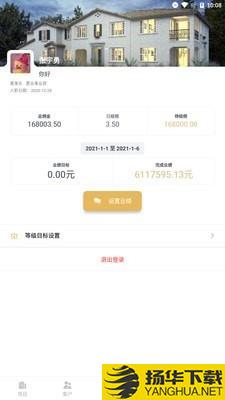 金慕联行下载最新版（暂无下载）_金慕联行app免费下载安装