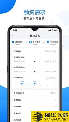 深圳金服下载最新版（暂无下载）_深圳金服app免费下载安装