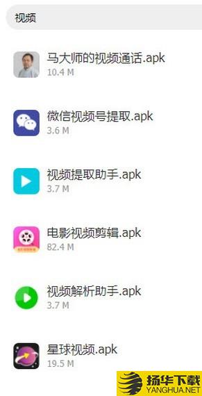 小爱软件库下载最新版（暂无下载）_小爱软件库app免费下载安装