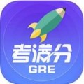 GRE考满分下载最新版（暂无下载）_GRE考满分app免费下载安装