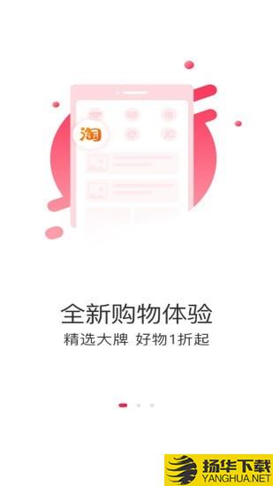 淘气日记下载最新版（暂无下载）_淘气日记app免费下载安装