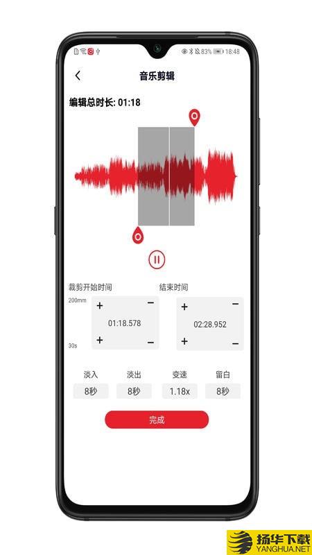 拉丁舞之音下载最新版（暂无下载）_拉丁舞之音app免费下载安装