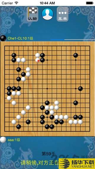 欢乐围棋游戏下载_欢乐围棋游戏手游最新版免费下载安装