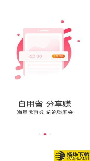 淘气日记下载最新版（暂无下载）_淘气日记app免费下载安装