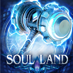 soulland手游