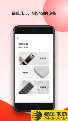 PANPAN下载最新版（暂无下载）_PANPANapp免费下载安装