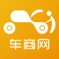 车商网下载最新版（暂无下载）_车商网app免费下载安装