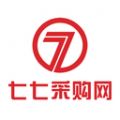 七七采购下载最新版（暂无下载）_七七采购app免费下载安装
