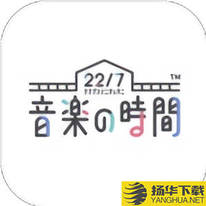 227音乐的时间中文版下载_227音乐的时间中文版手游最新版免费下载安装