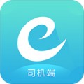 e族司机下载最新版（暂无下载）_e族司机app免费下载安装