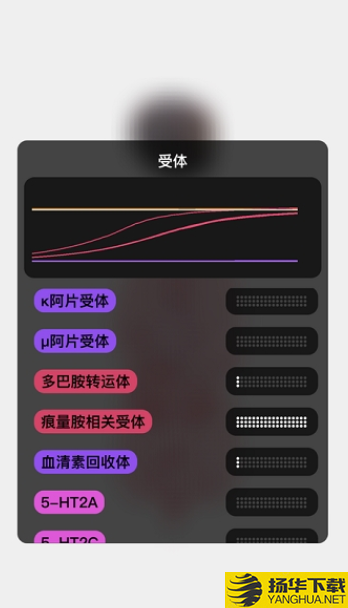 生命life下载最新版（暂无下载）_生命lifeapp免费下载安装