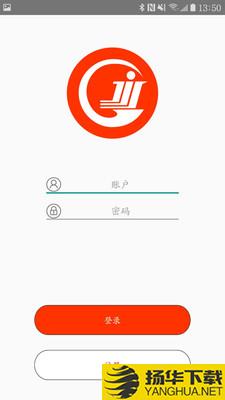 AiBooking下载最新版（暂无下载）_AiBookingapp免费下载安装