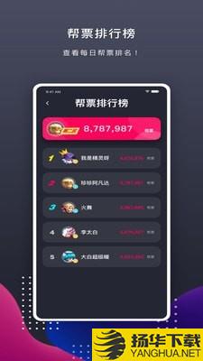 开车必用下载最新版（暂无下载）_开车必用app免费下载安装