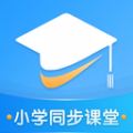 中小学学习下载最新版（暂无下载）_中小学学习app免费下载安装