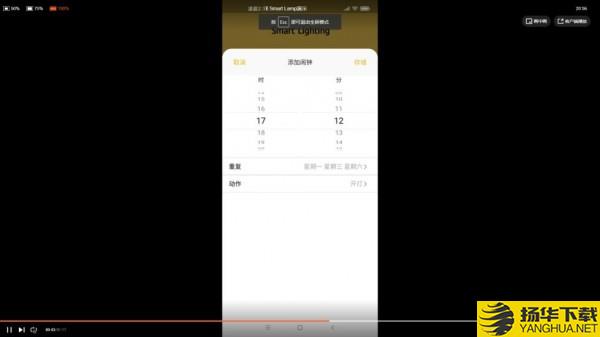 卡博司通下载最新版（暂无下载）_卡博司通app免费下载安装