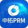 中拓PRM下载最新版（暂无下载）_中拓PRMapp免费下载安装