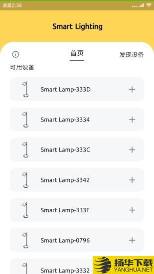 卡博司通下载最新版（暂无下载）_卡博司通app免费下载安装