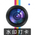 元道相机下载最新版（暂无下载）_元道相机app免费下载安装