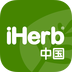 iHerb中国下载最新版（暂无下载）_iHerb中国app免费下载安装