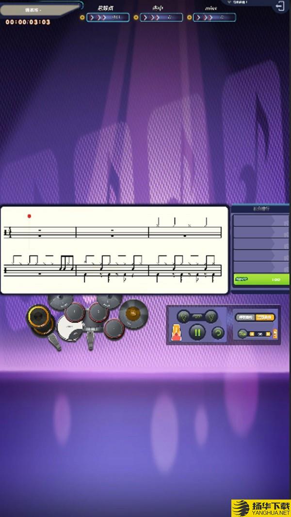 智乐鼓爵士鼓下载最新版（暂无下载）_智乐鼓爵士鼓app免费下载安装