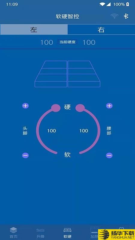 阿兰图灵下载最新版（暂无下载）_阿兰图灵app免费下载安装