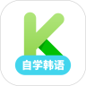 韩语学习下载最新版（暂无下载）_韩语学习app免费下载安装