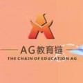 AG教育下载最新版（暂无下载）_AG教育app免费下载安装